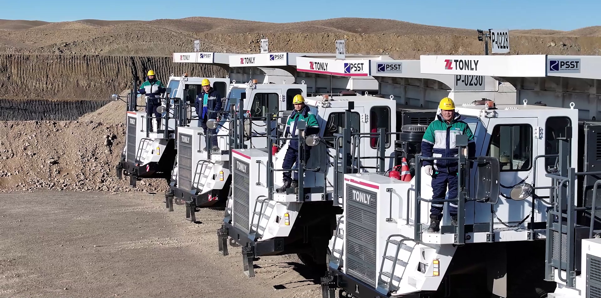 Тоног төхөөрөмж